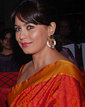 Mahima Chaudhary